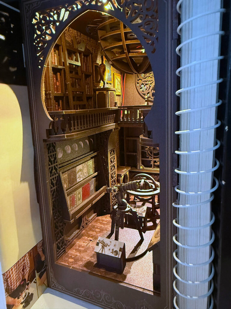 Astronomical Museum Left View