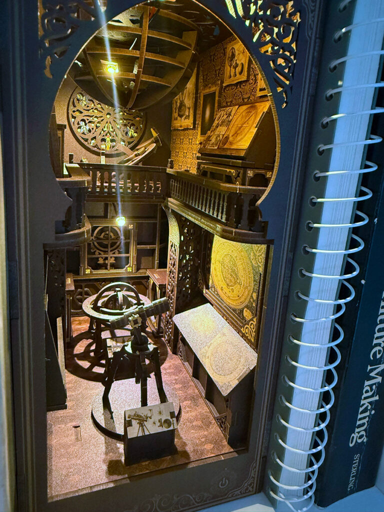 Astronomical Museum Right View